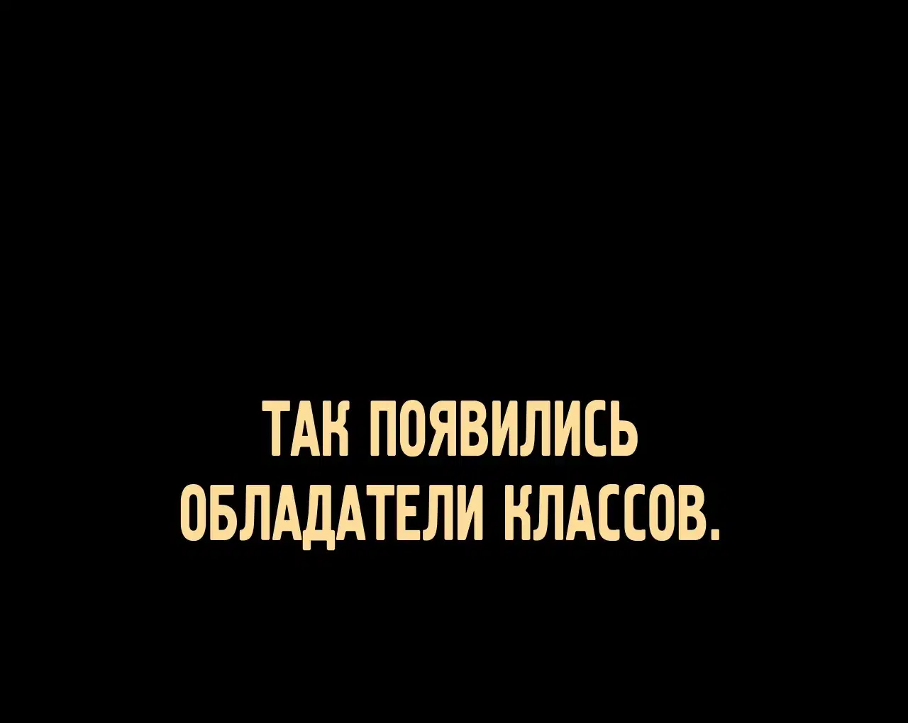 Page 6.000000000