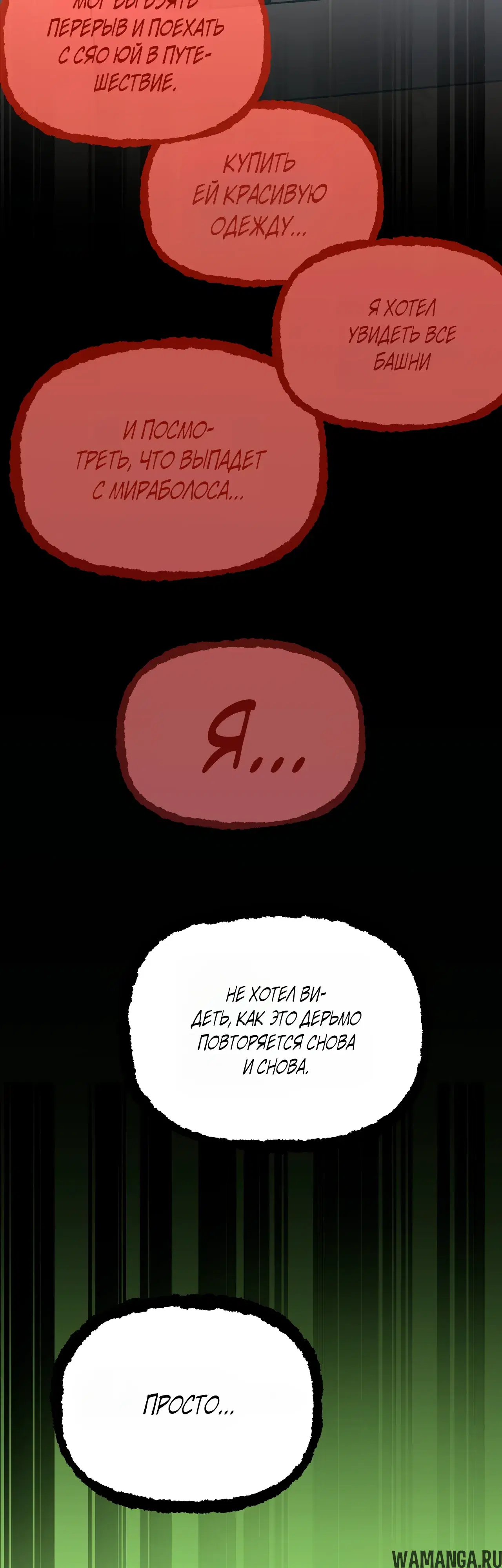 Page 71.000000000