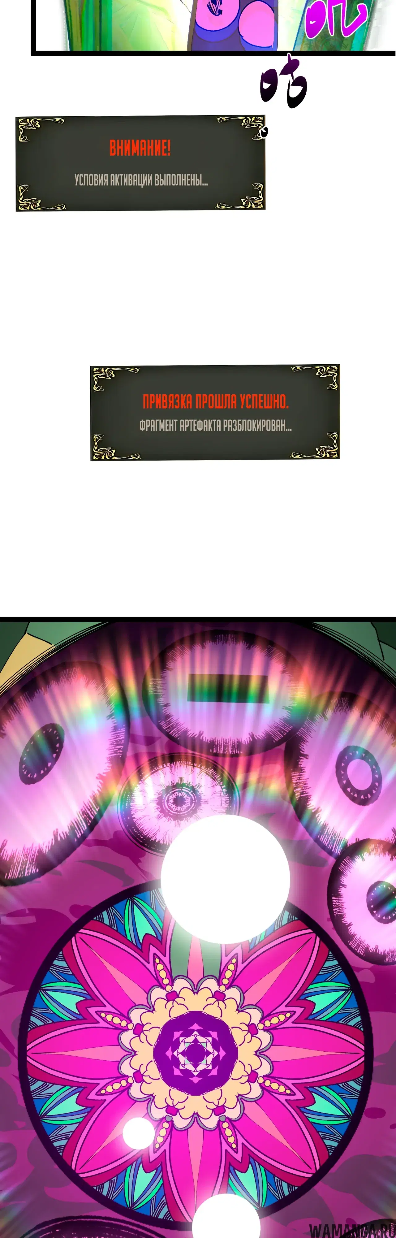 Page 77.000000000