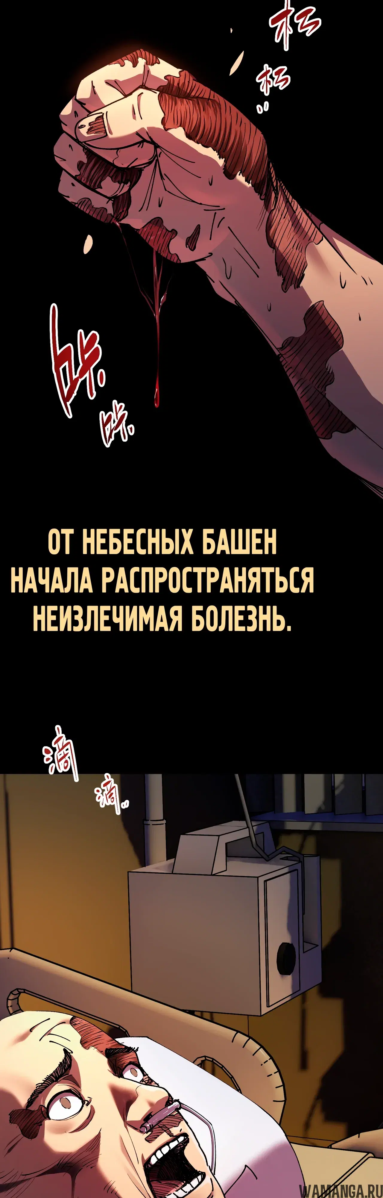 Page 8.000000000