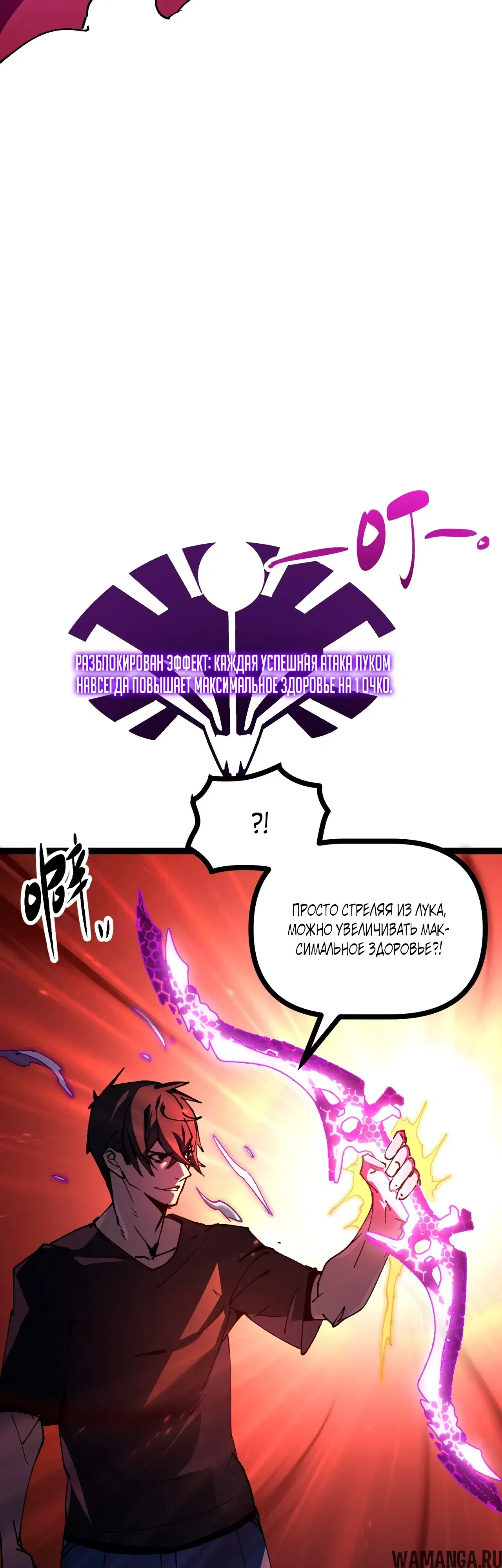 Page 95.000000000