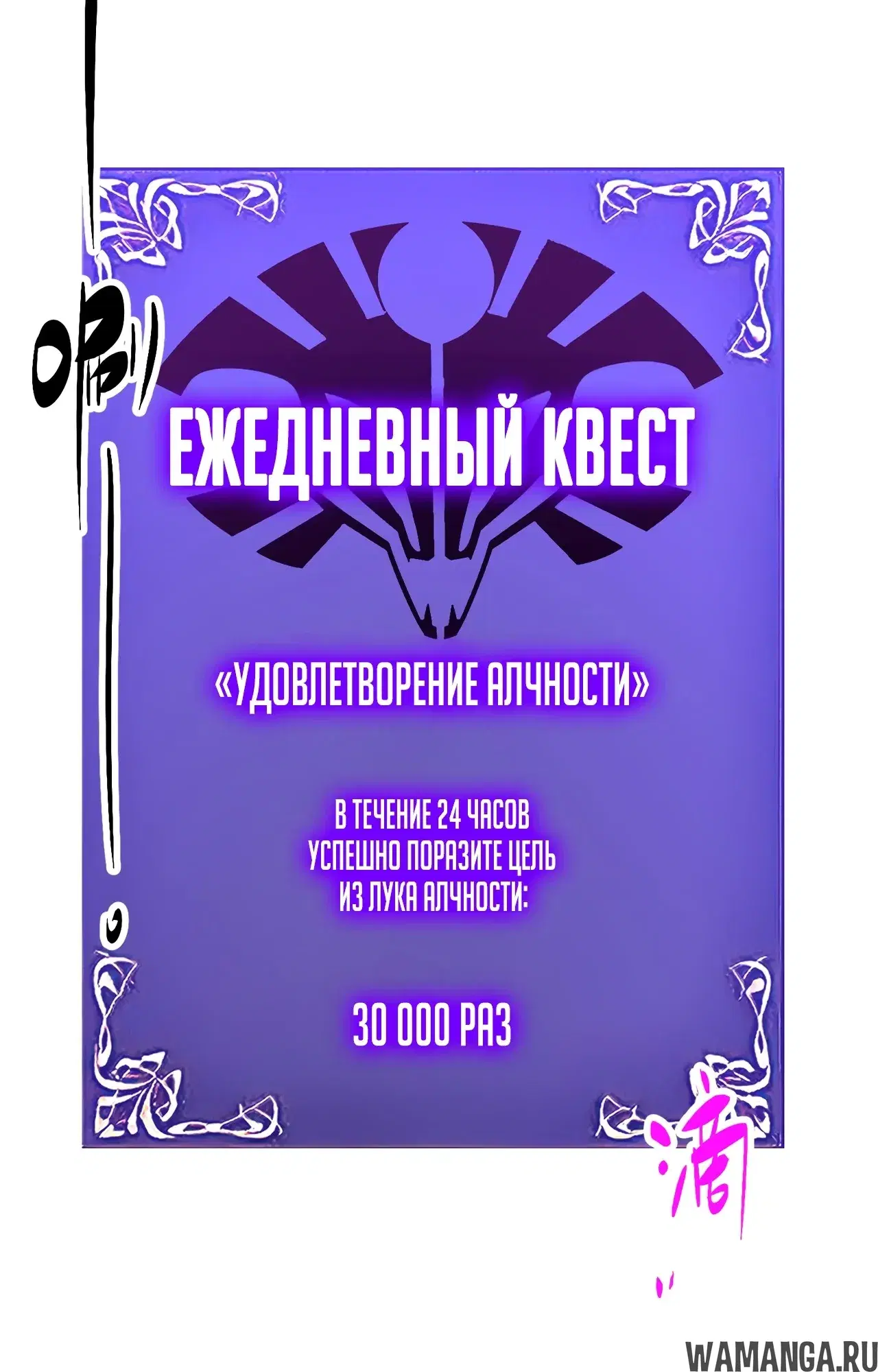 Page 97.000000000