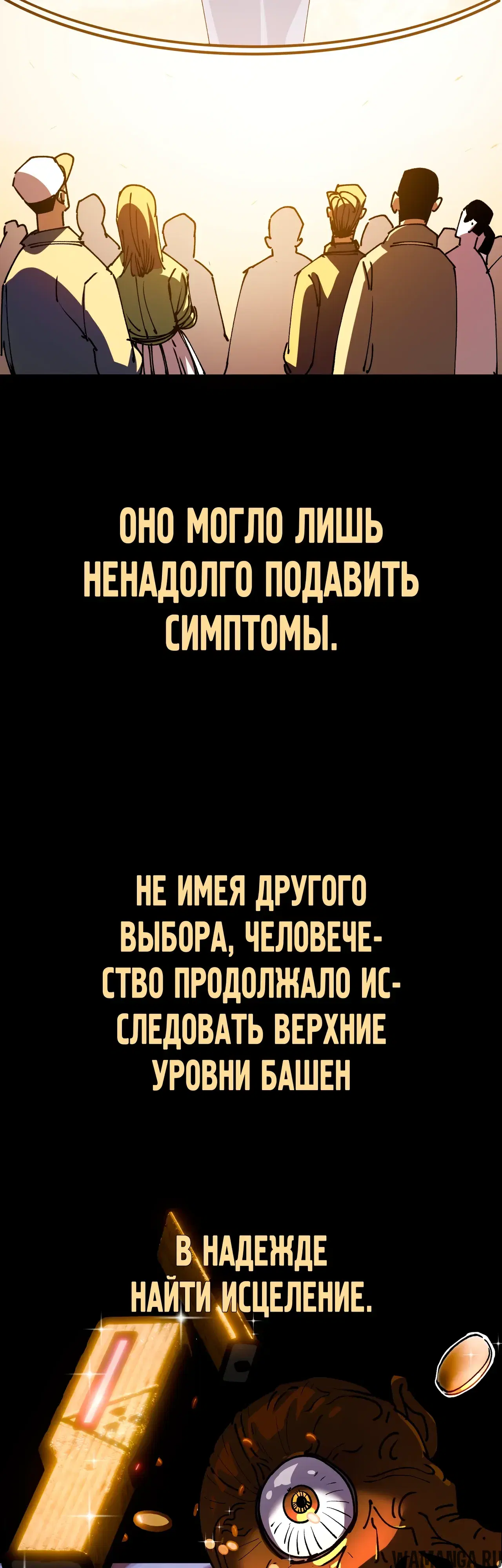 Page 10.000000000