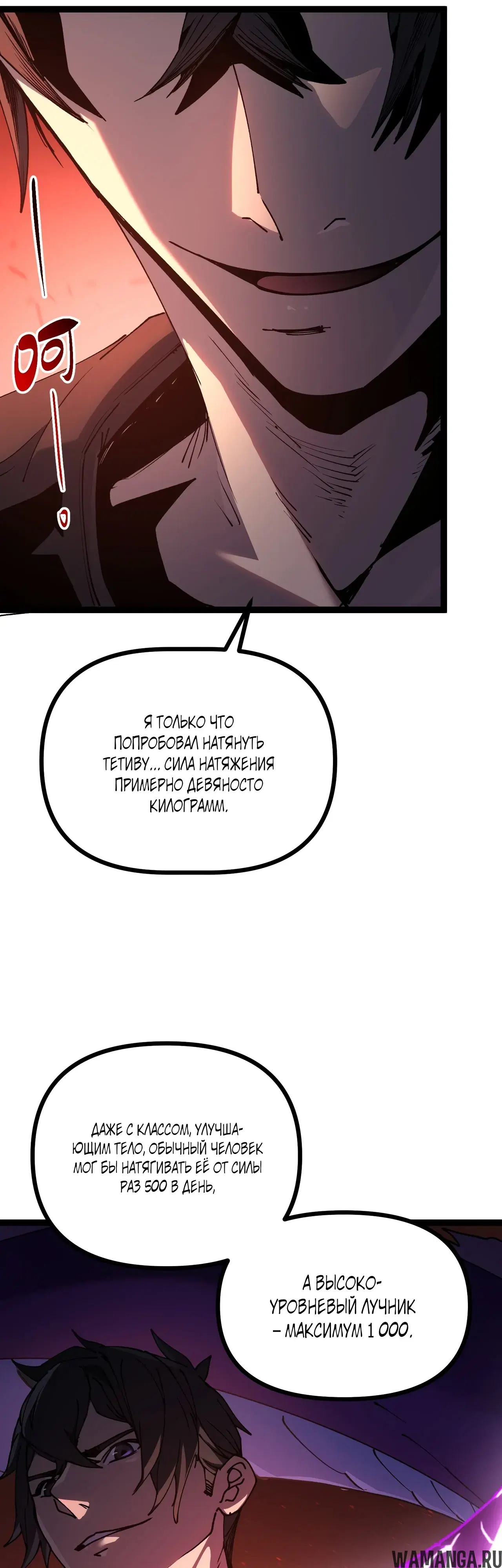 Page 104.000000000