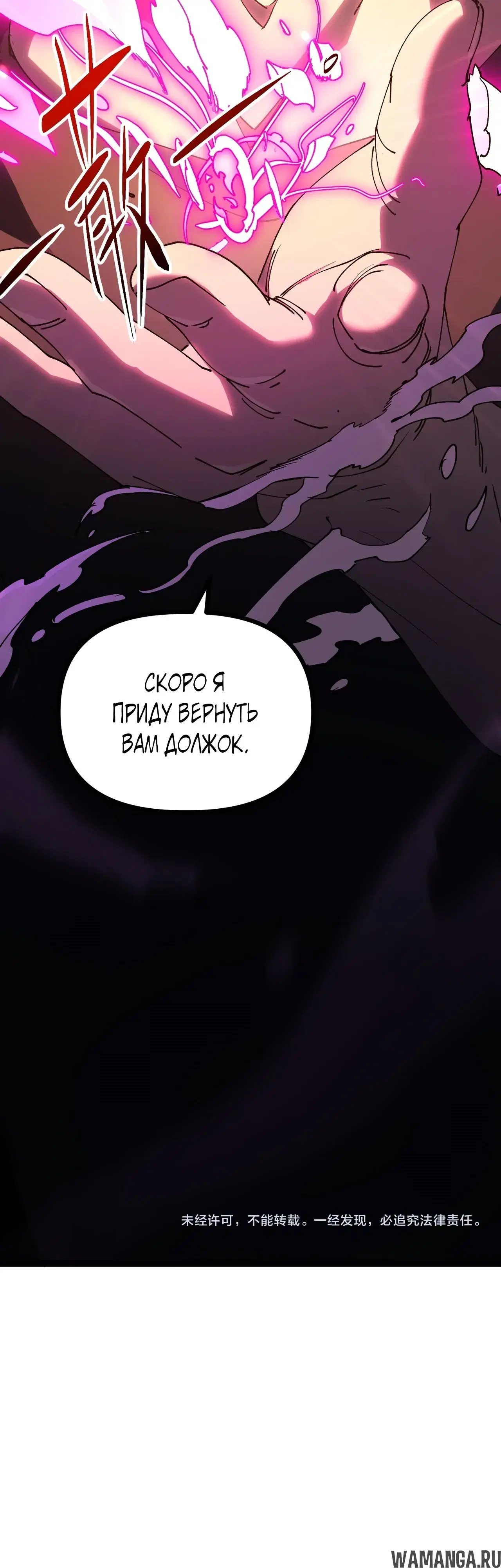 Page 108.000000000