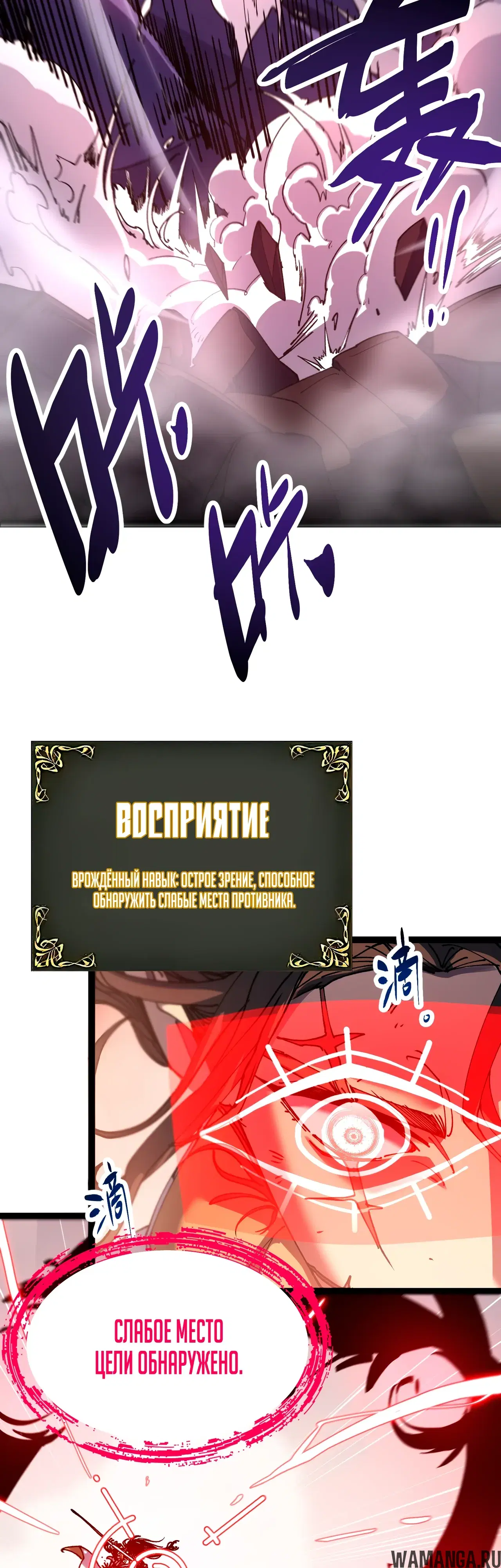 Page 19.000000000