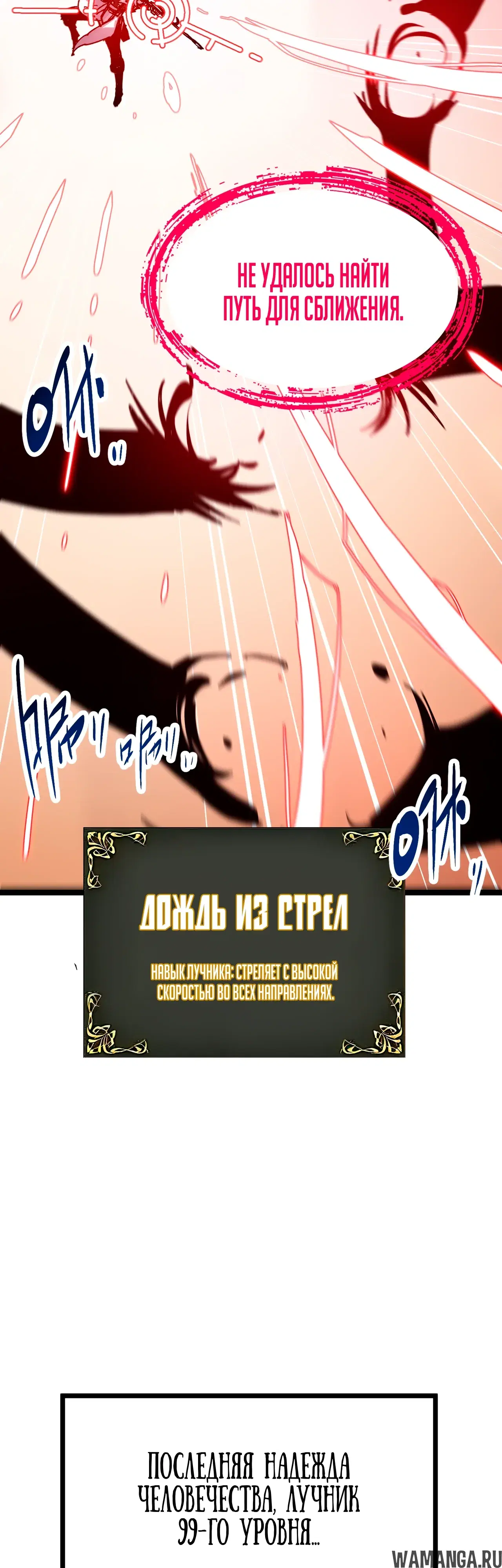 Page 20.000000000