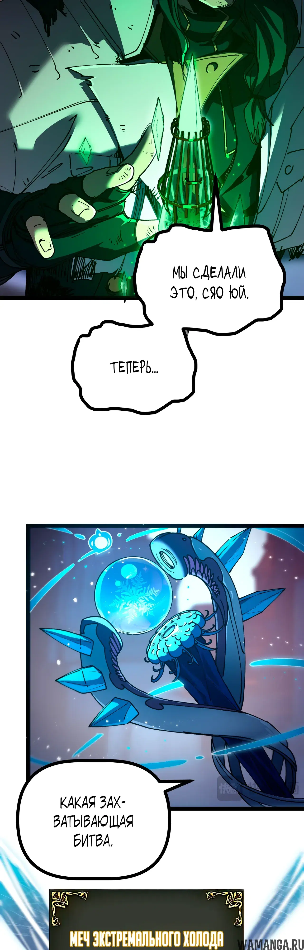 Page 30.000000000