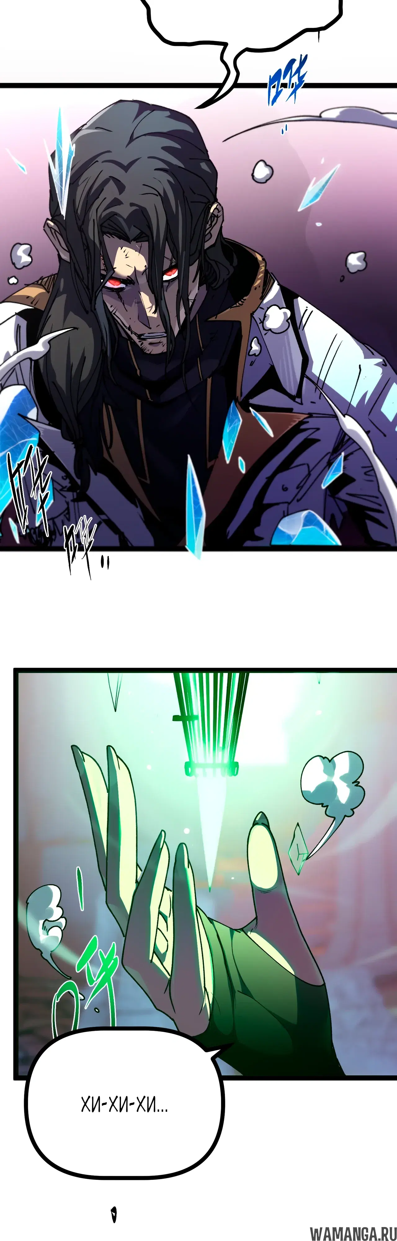 Page 35.000000000