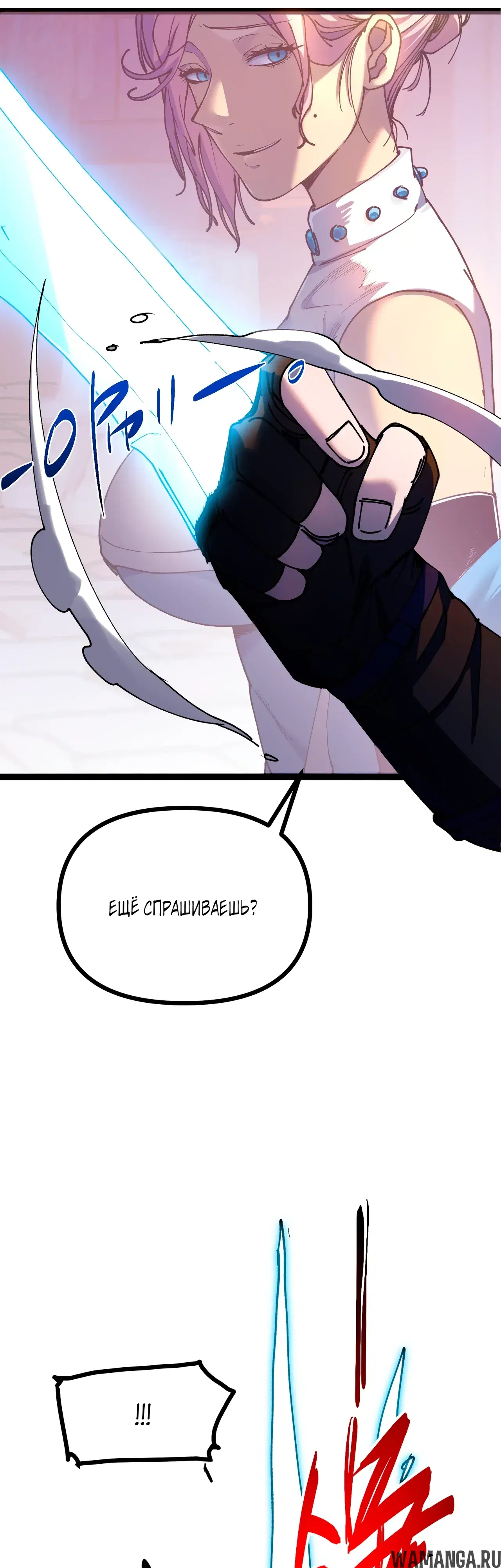 Page 39.000000000
