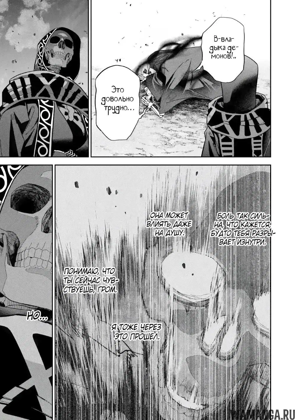 Page 4.000000000