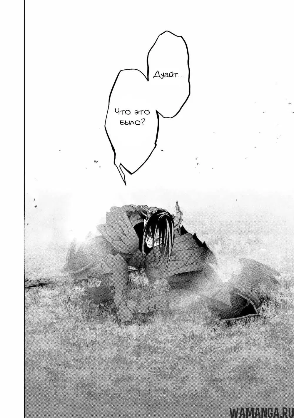 Page 4.000000000