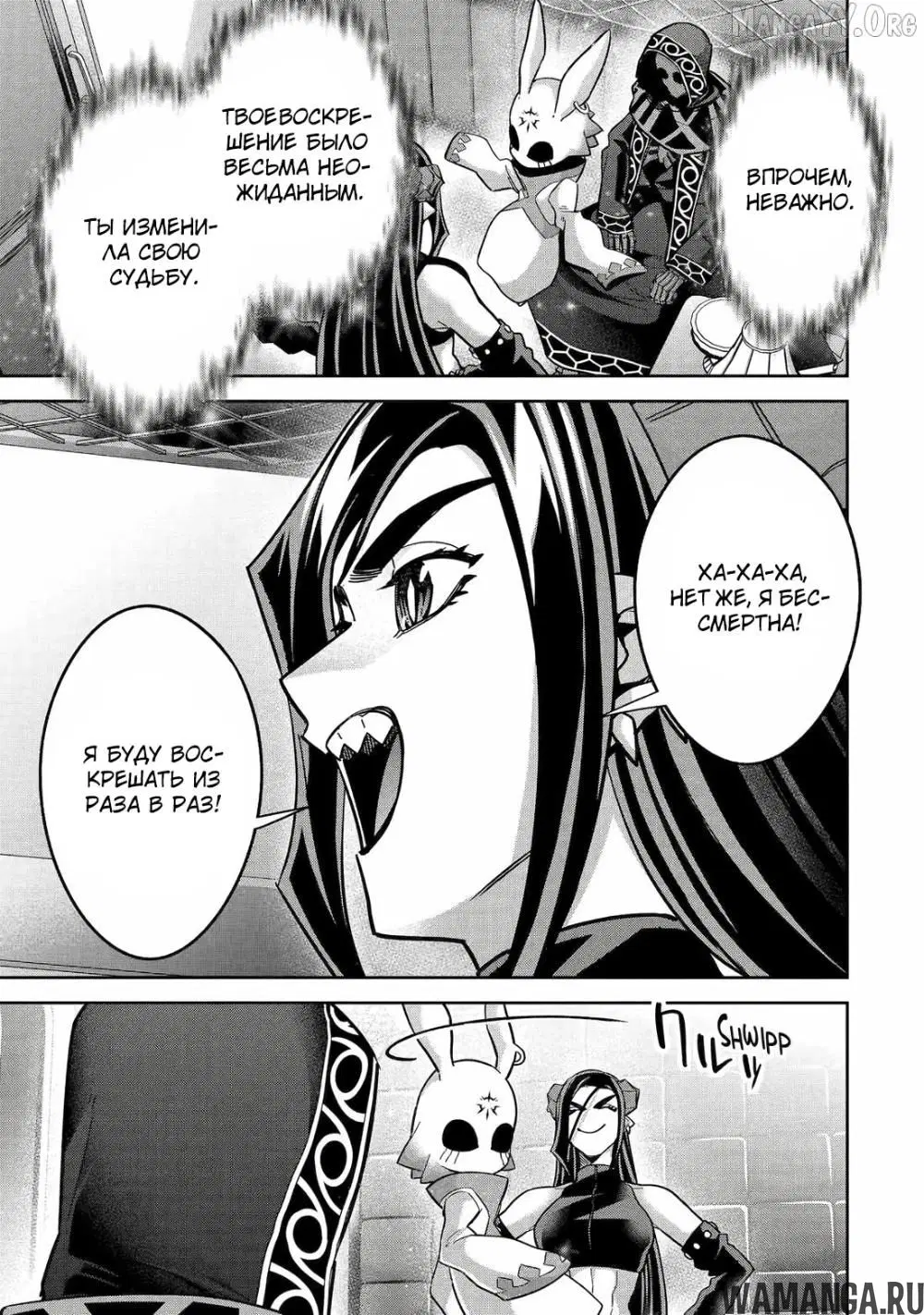 Page 4.000000000