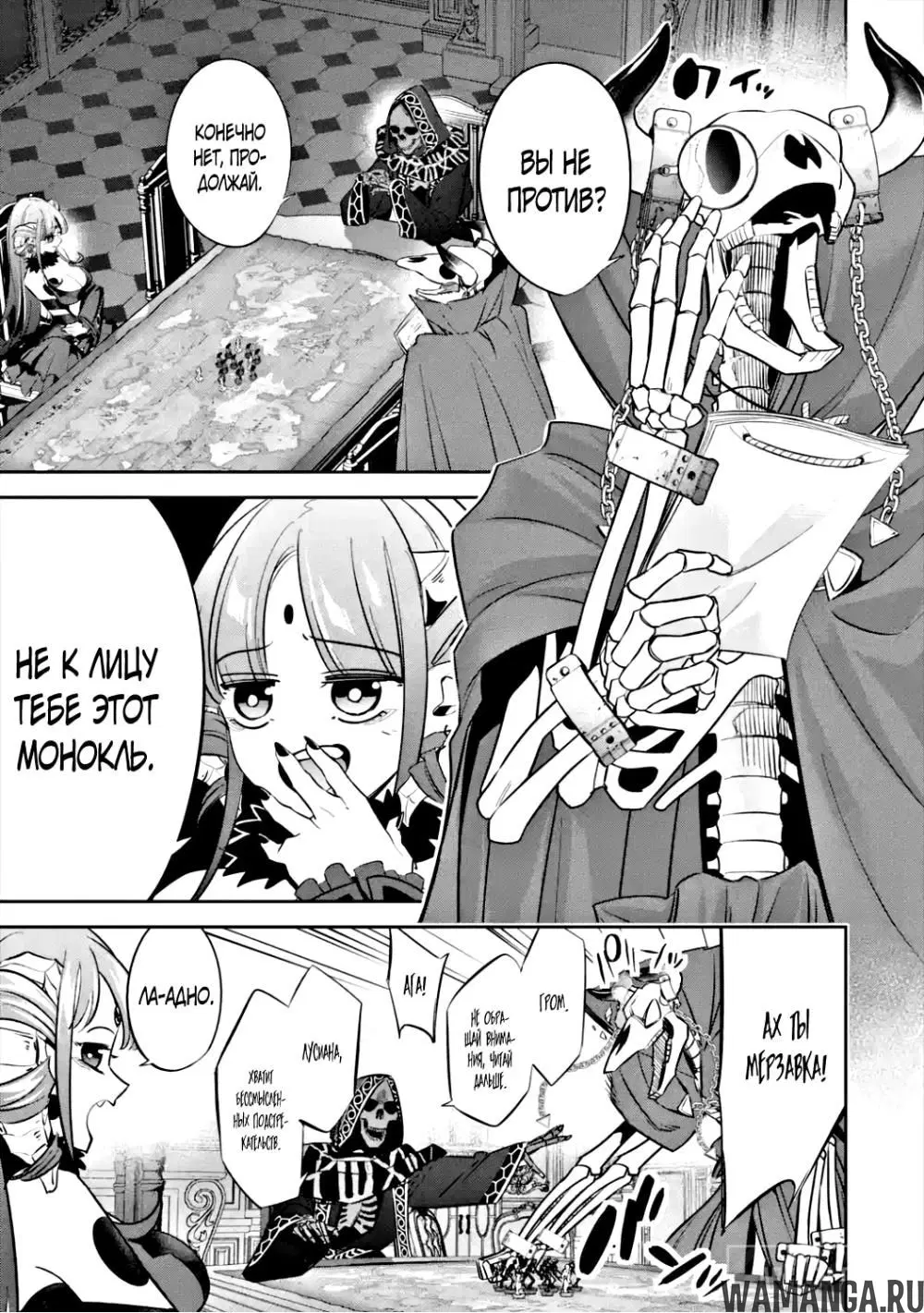 Page 5.000000000
