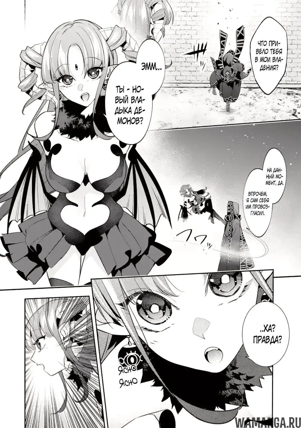 Page 5.000000000