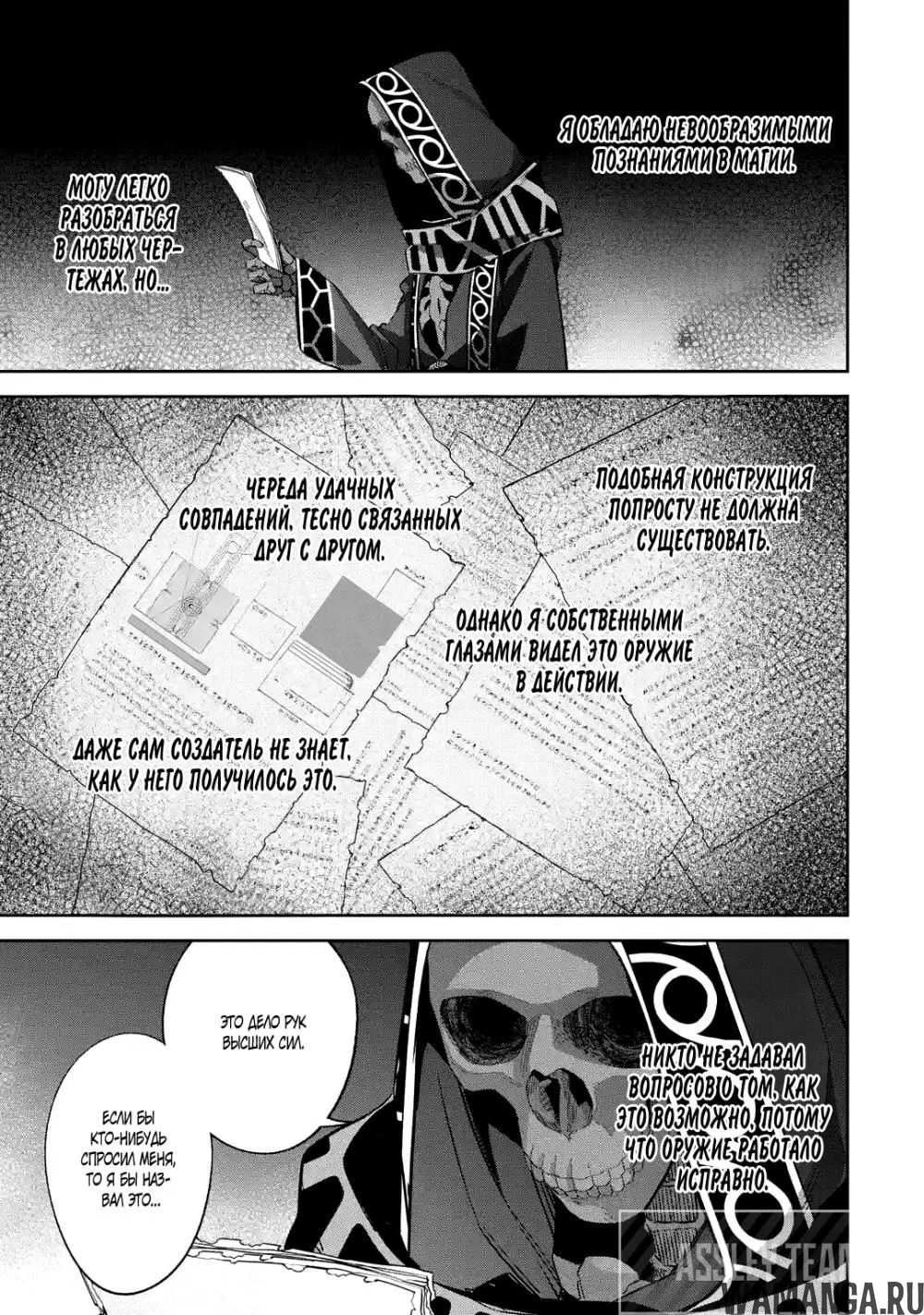 Page 5.000000000