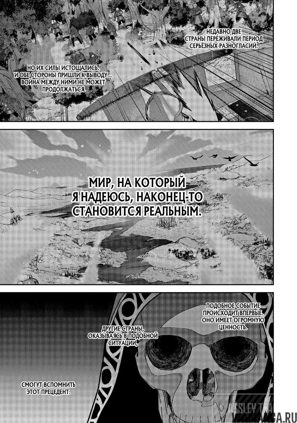 Page 5.000000000