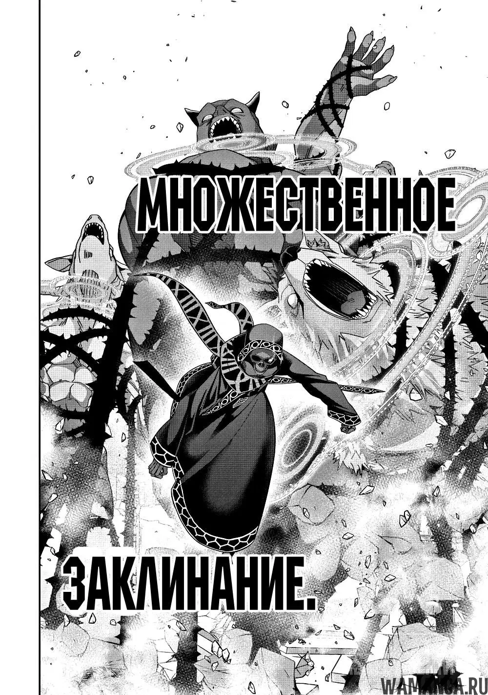 Page 5.000000000