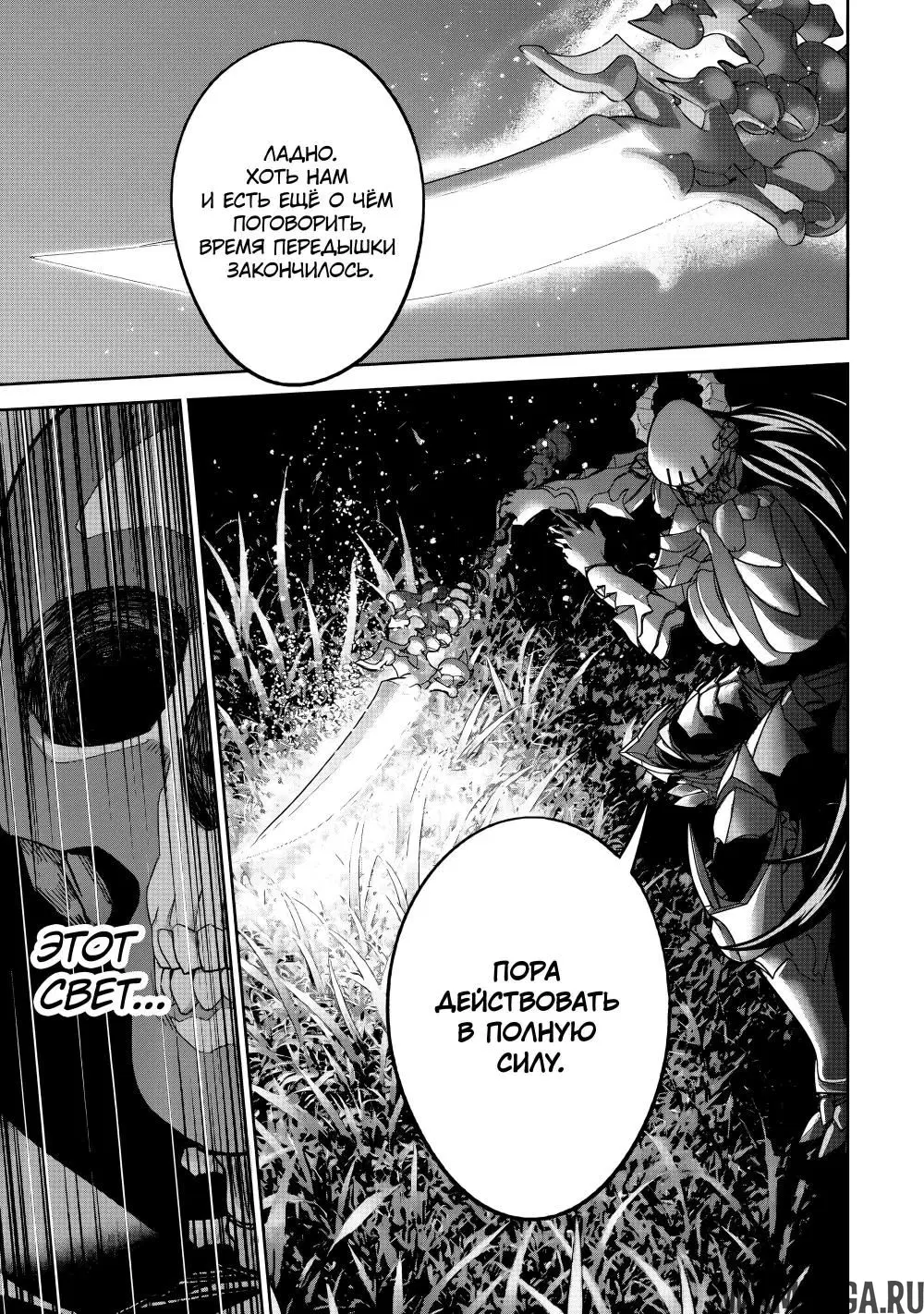 Page 5.000000000