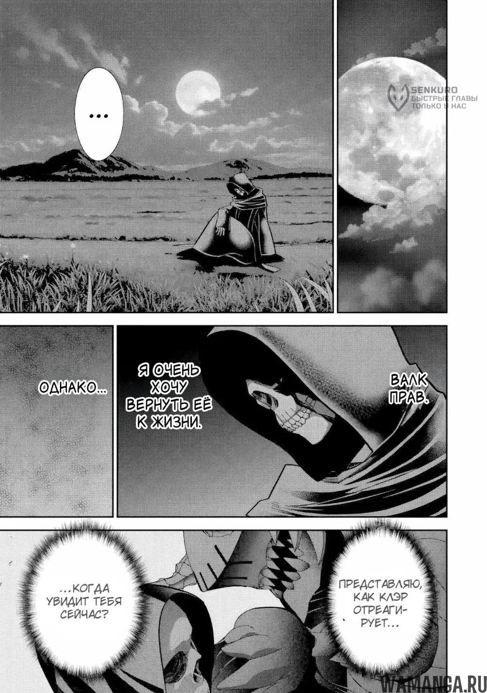 Page 5.000000000