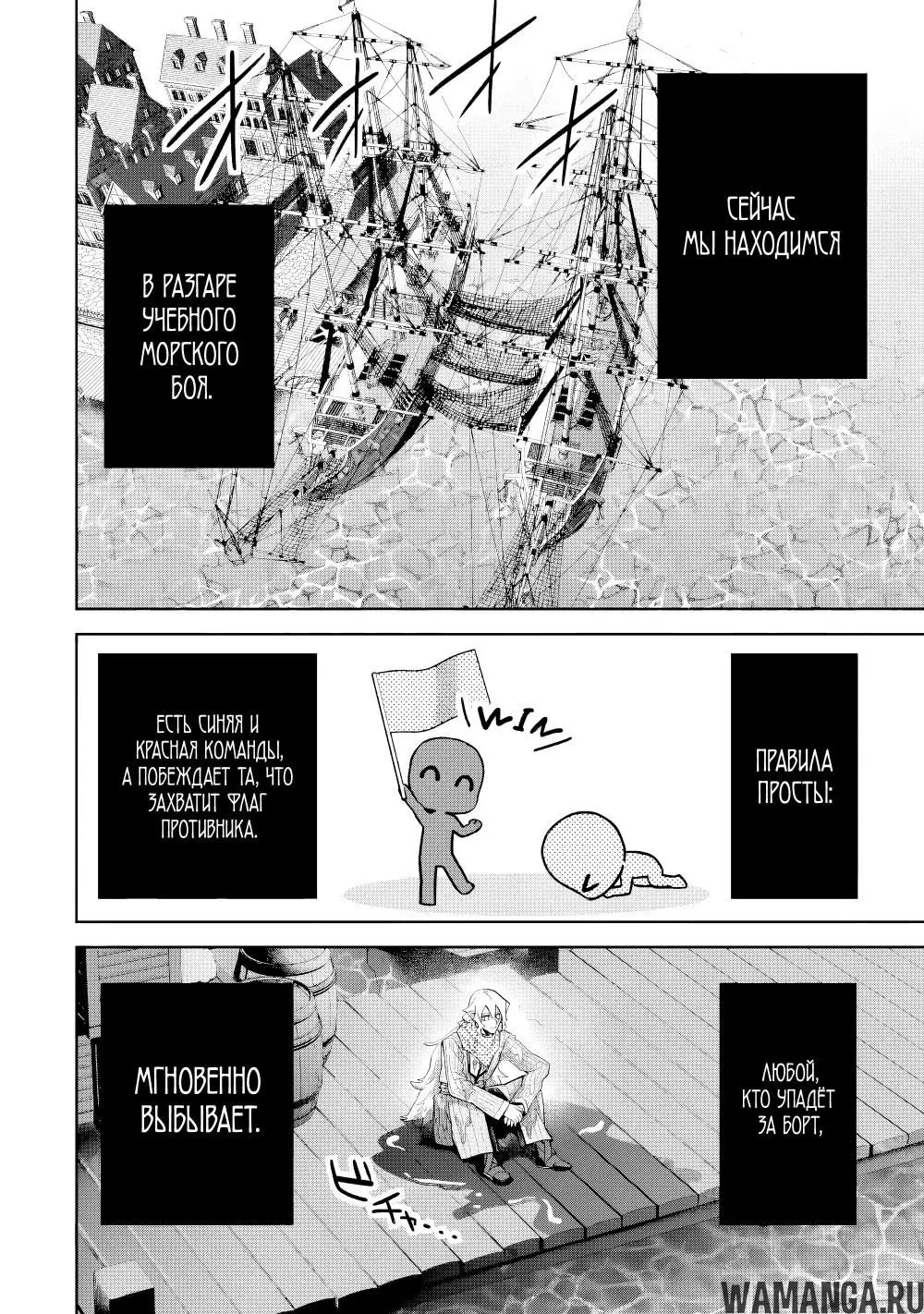 Page 5.000000000