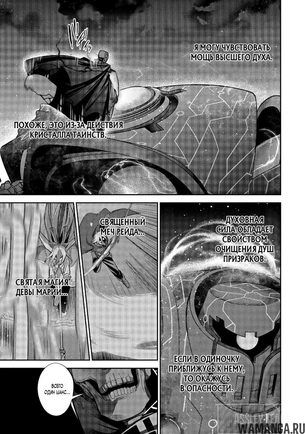 Page 8.000000000