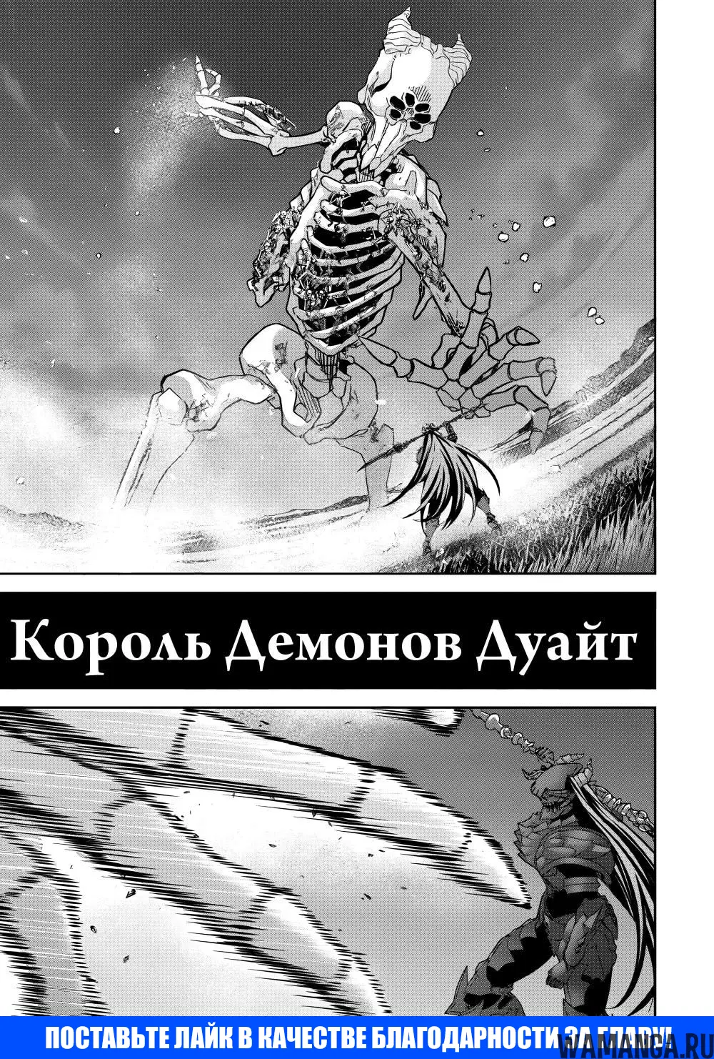 Page 8.000000000