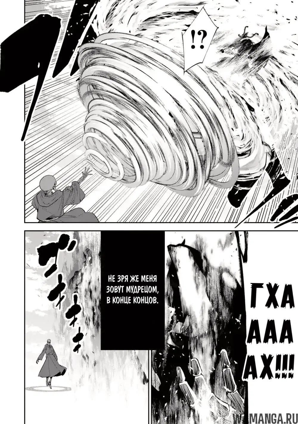 Page 9.000000000