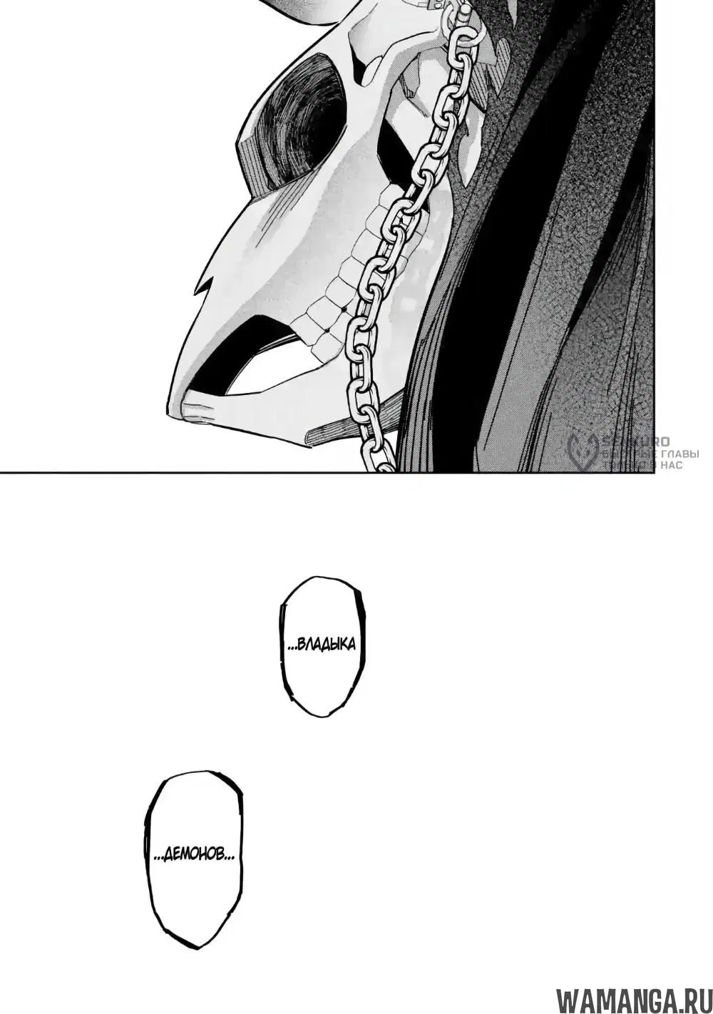 Page 9.000000000