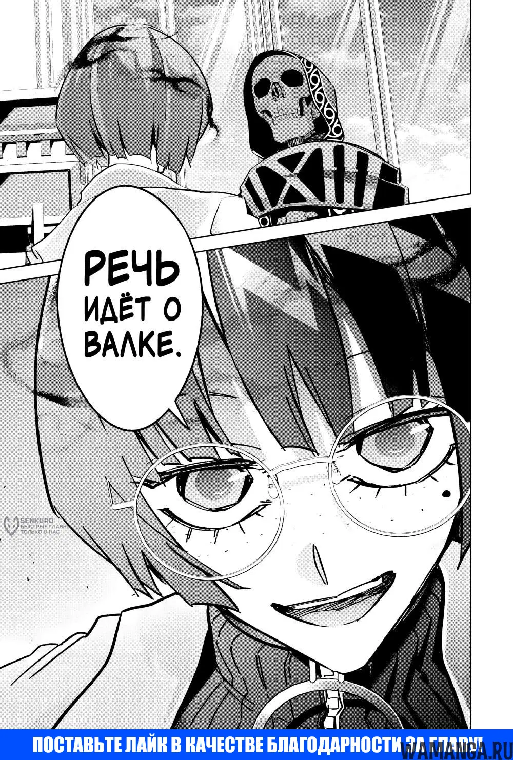 Page 9.000000000