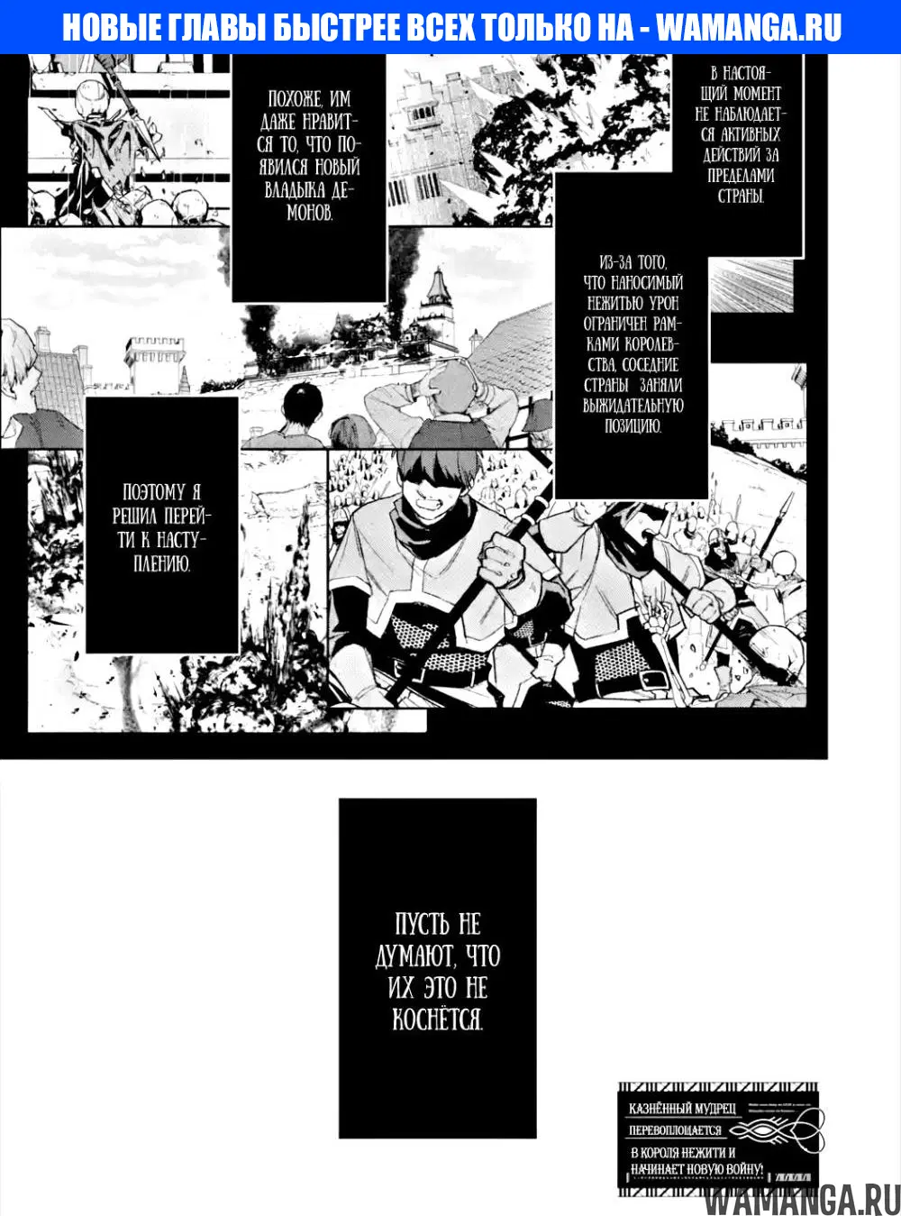 Page 1.000000000