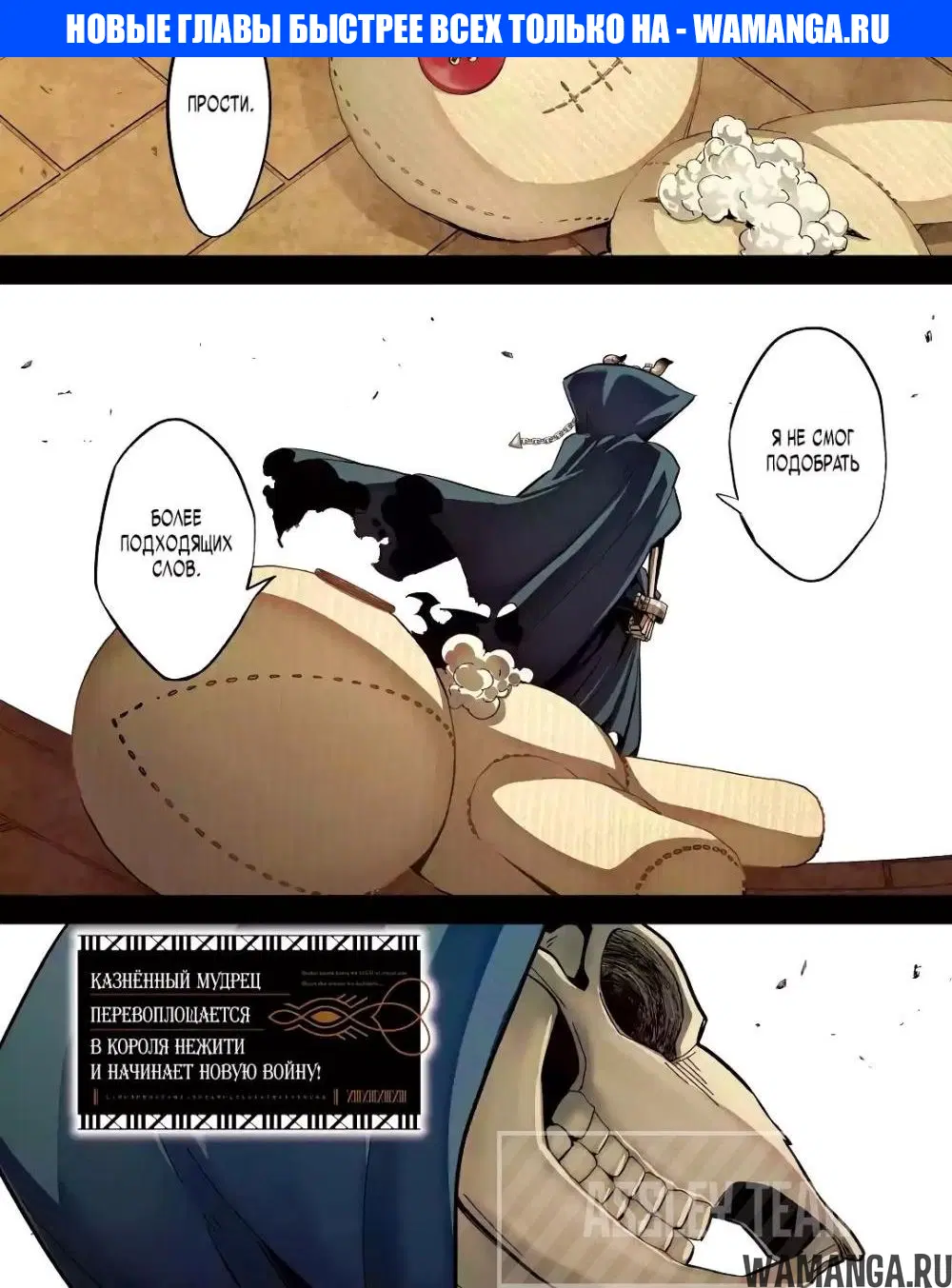 Page 1.000000000