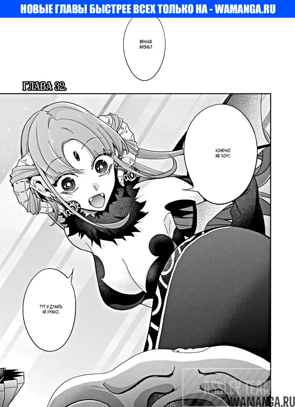 Page 1.000000000