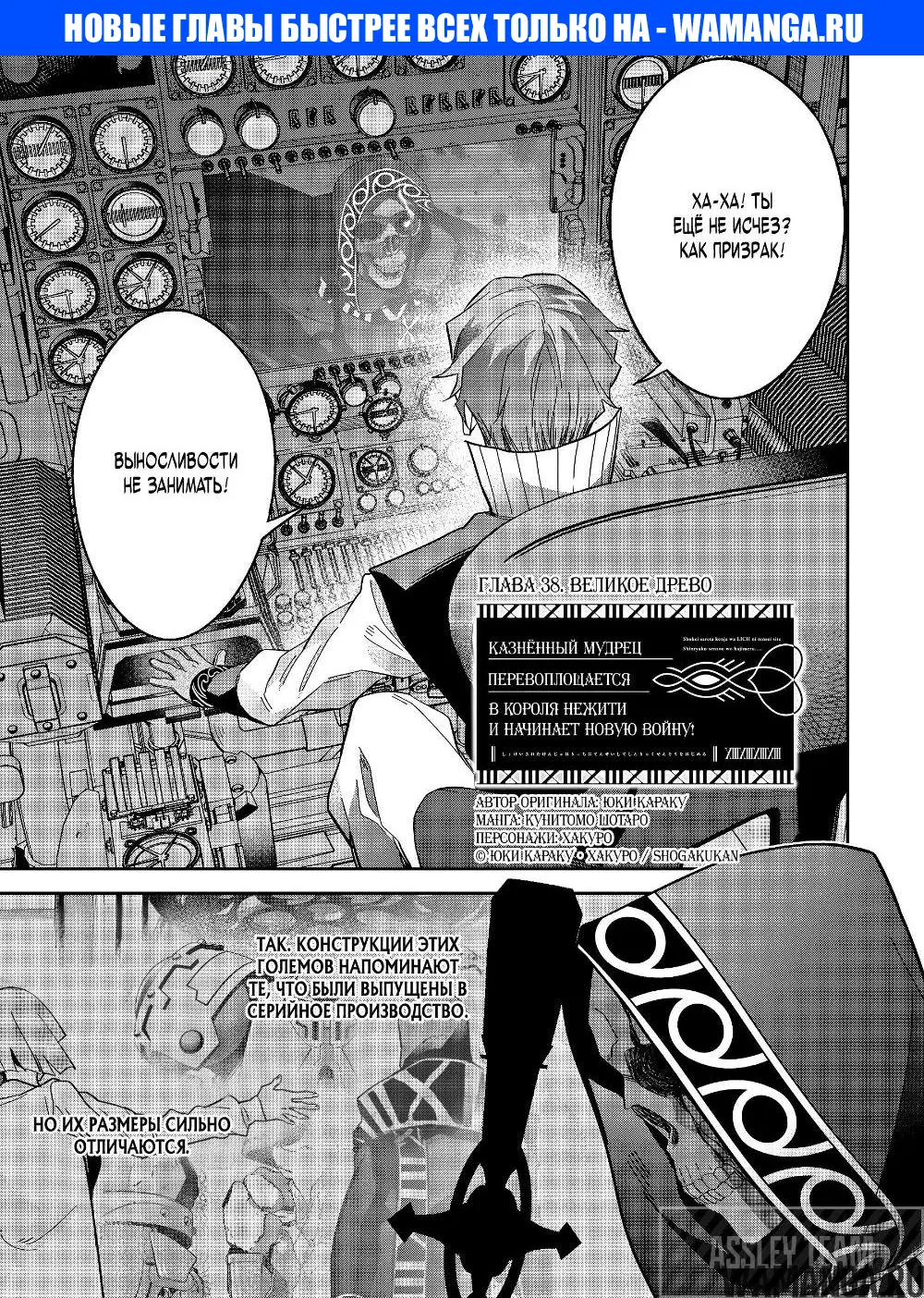 Page 1.000000000