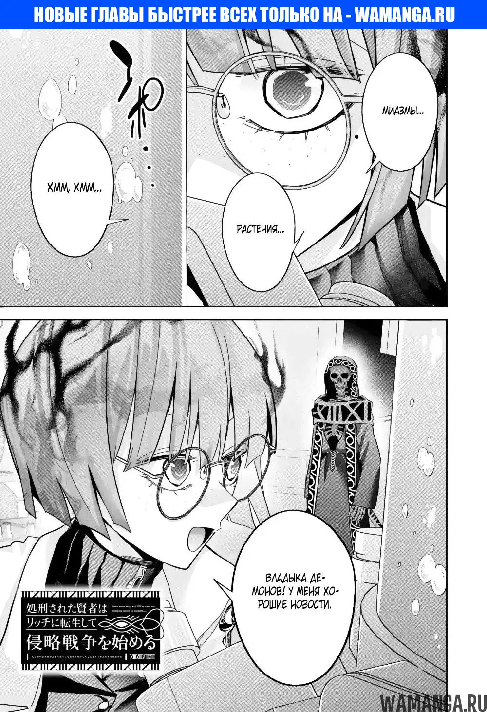 Page 1.000000000