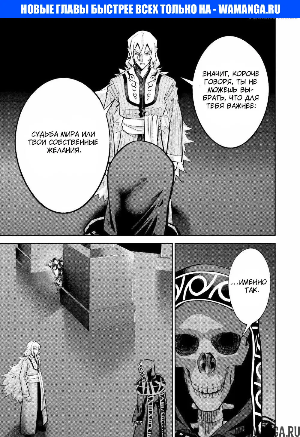 Page 1.000000000