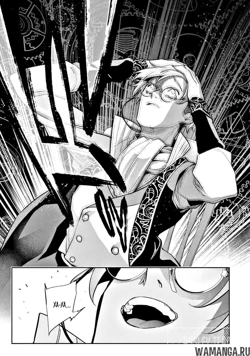Page 3.000000000