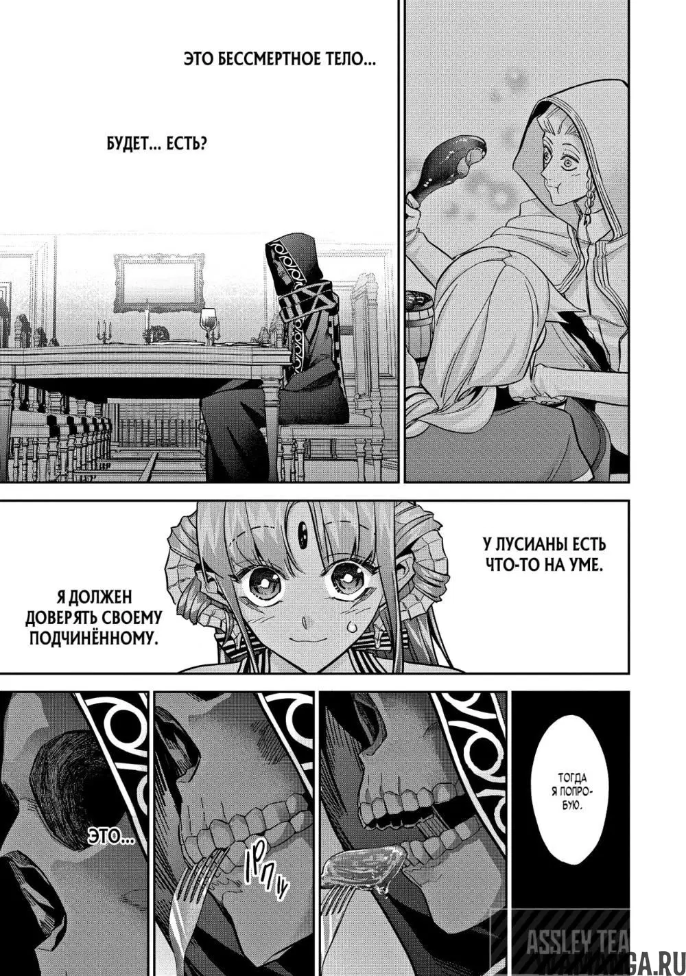 Page 3.000000000