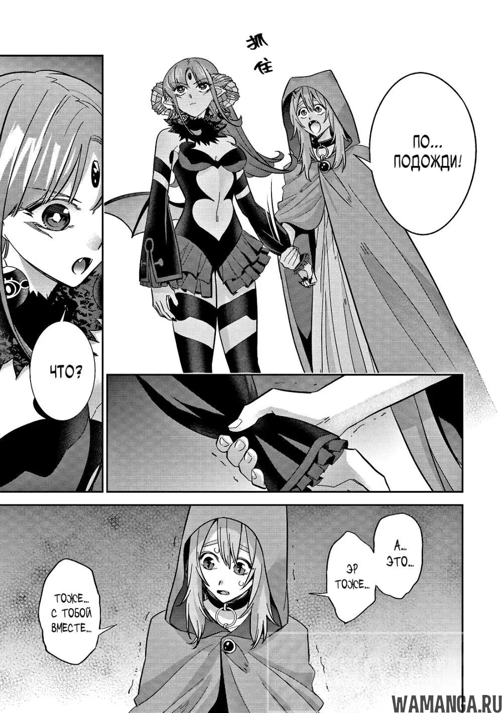 Page 3.000000000