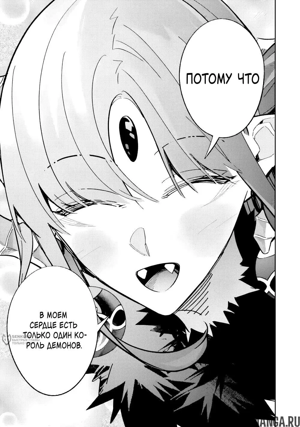 Page 3.000000000