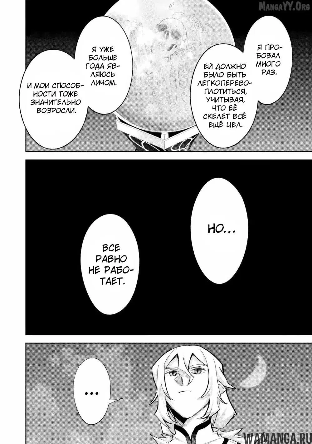 Page 3.000000000