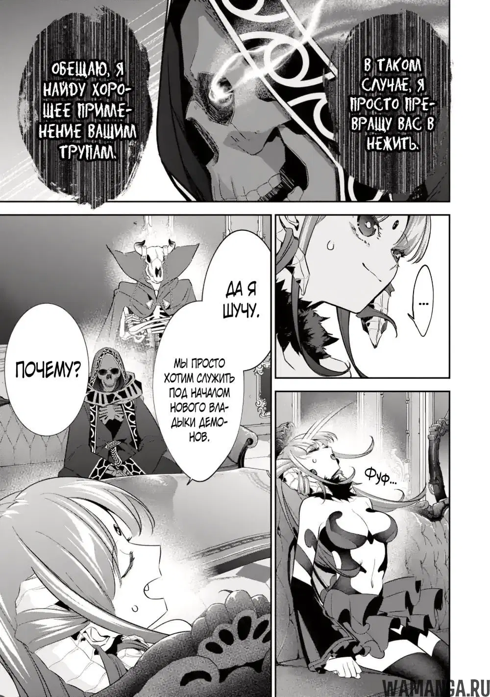 Page 14.000000000
