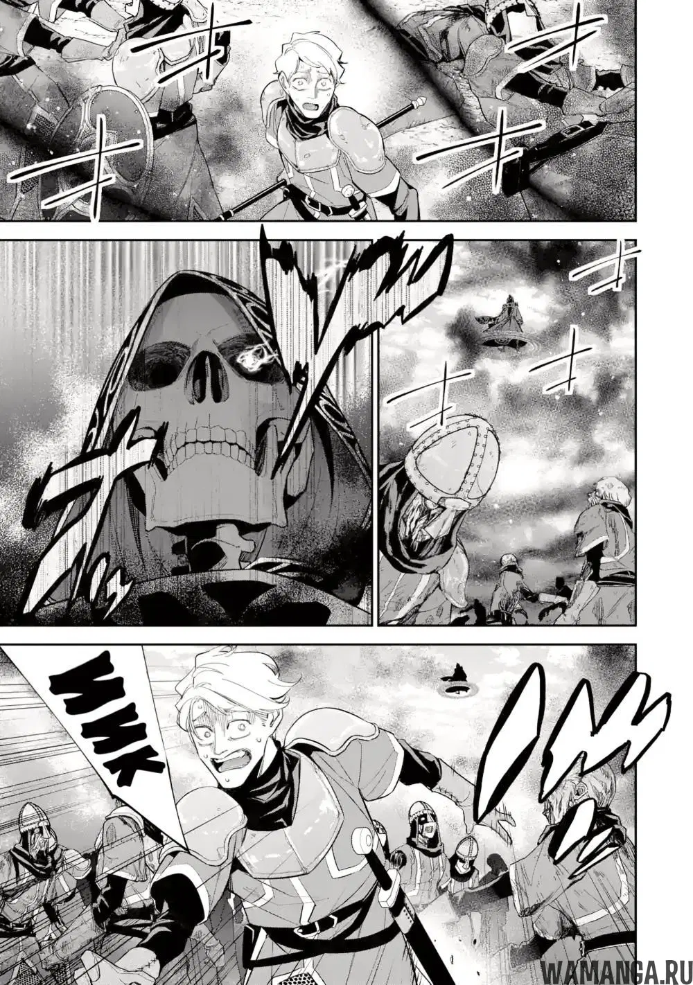 Page 14.000000000