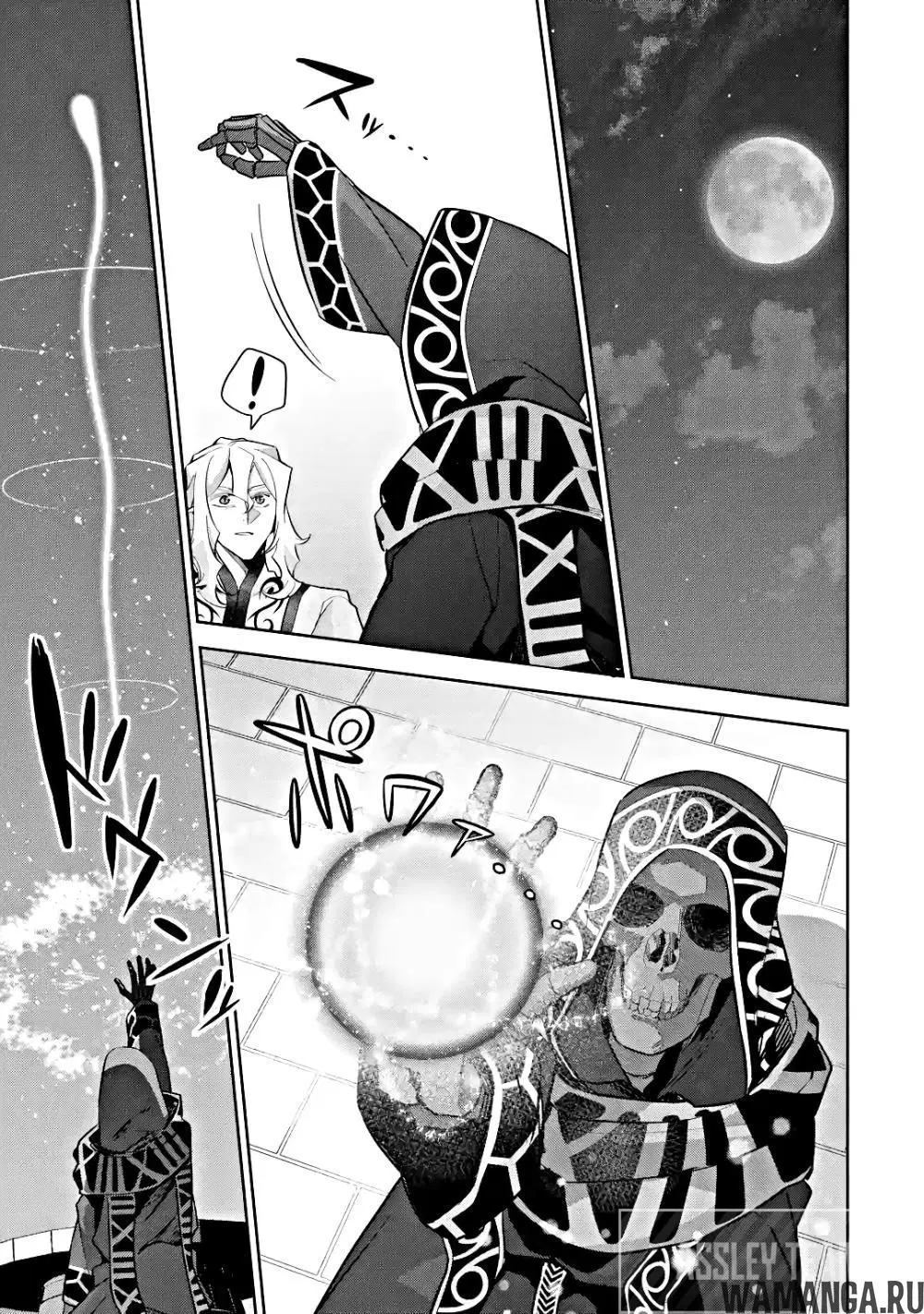 Page 14.000000000