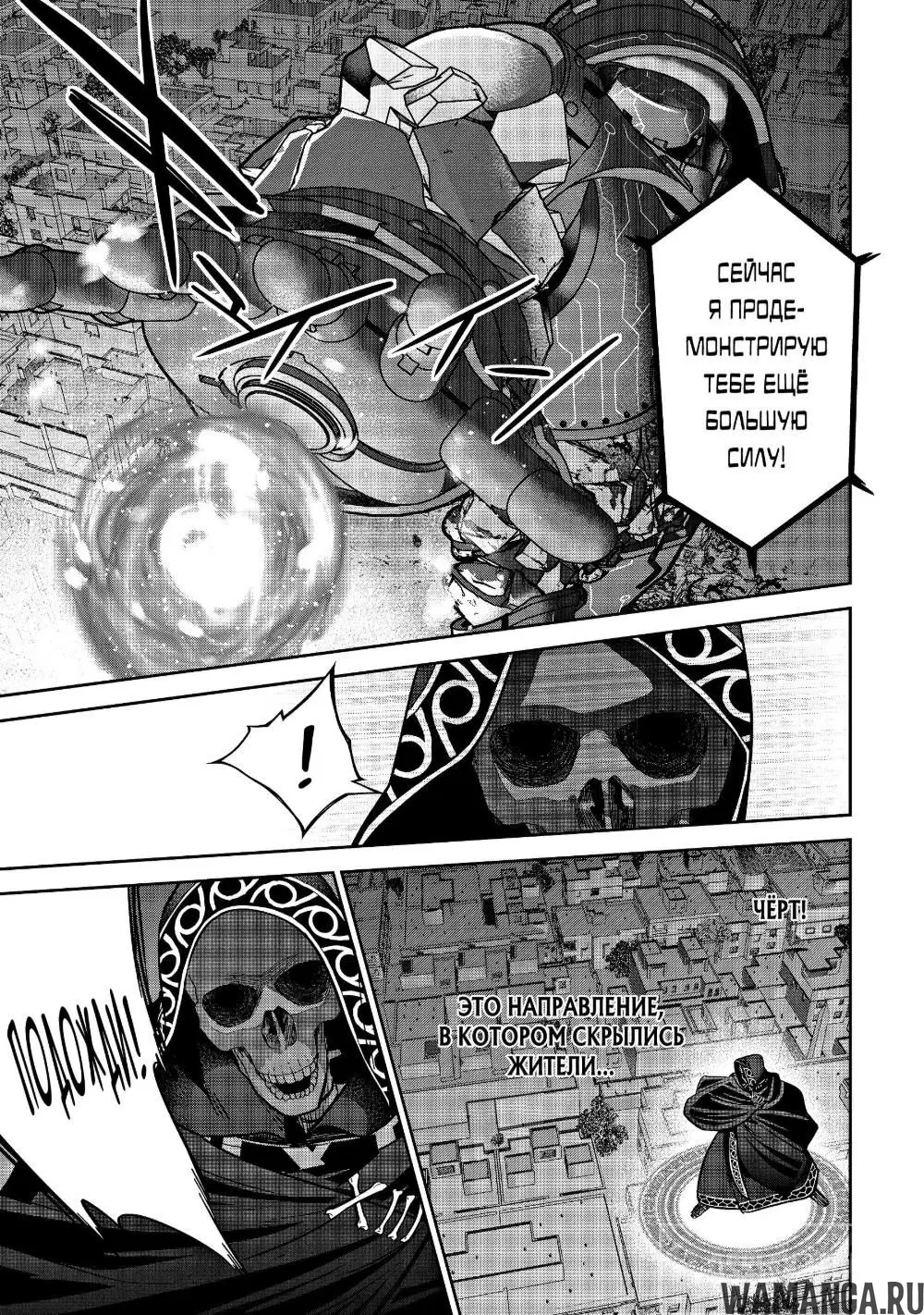 Page 14.000000000