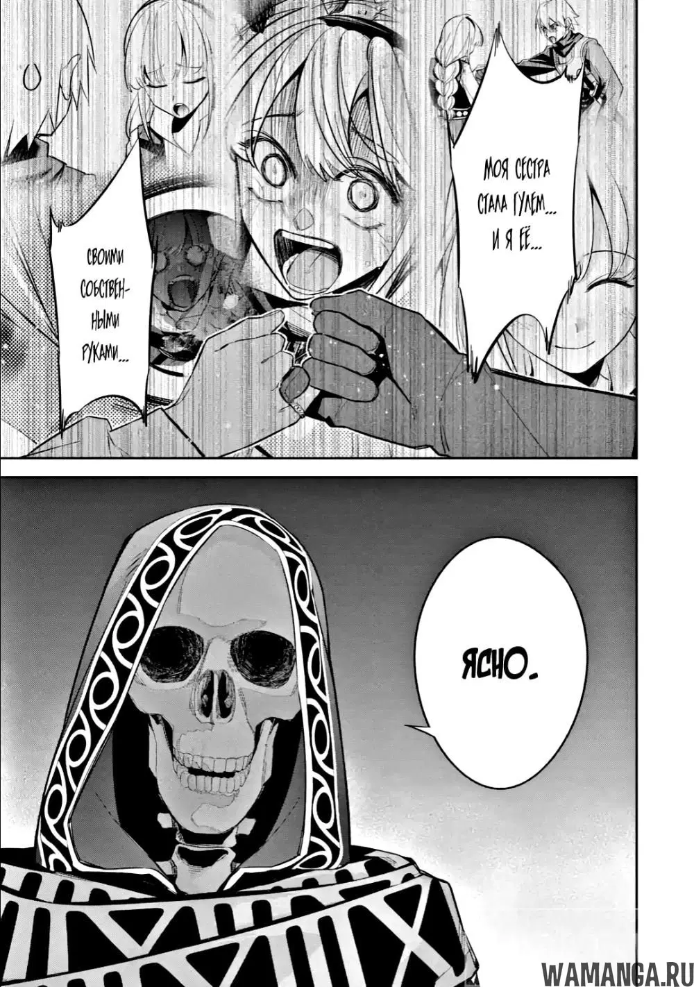 Page 15.000000000