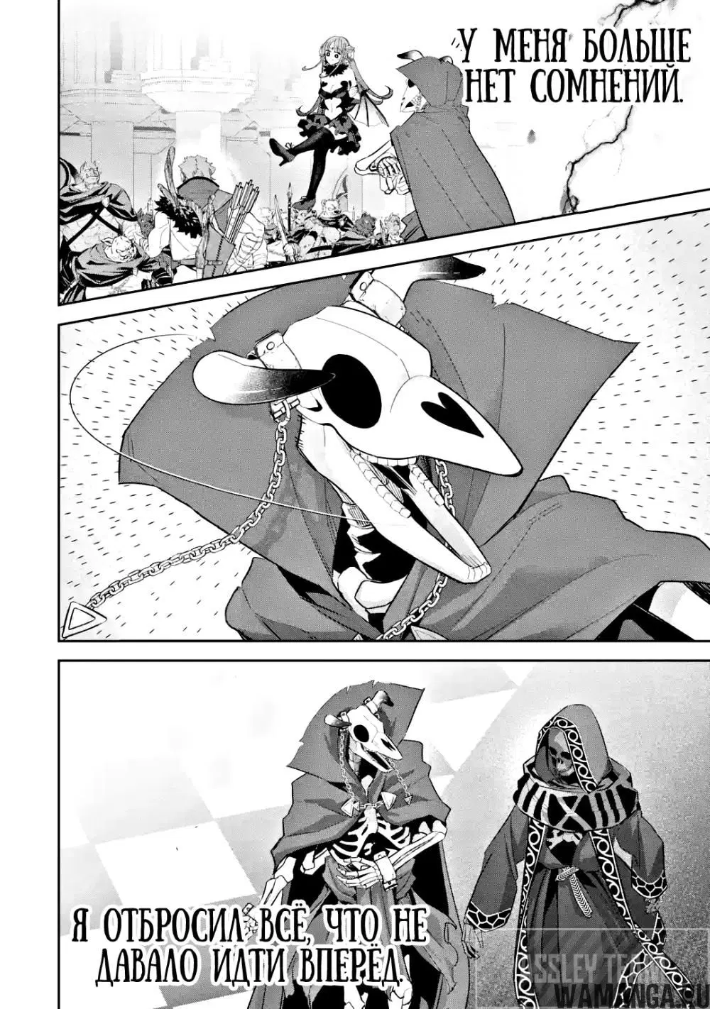 Page 15.000000000