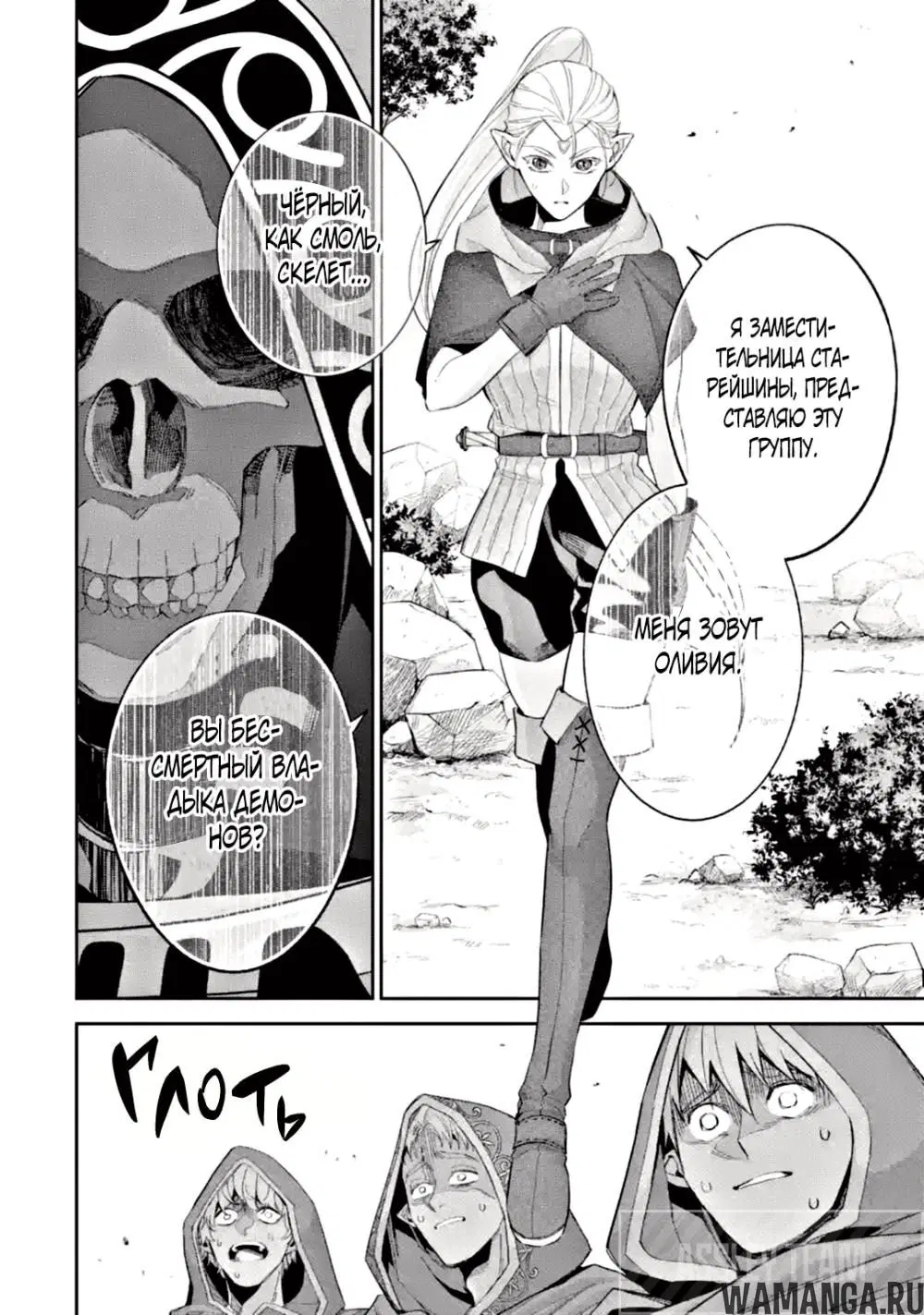 Page 15.000000000