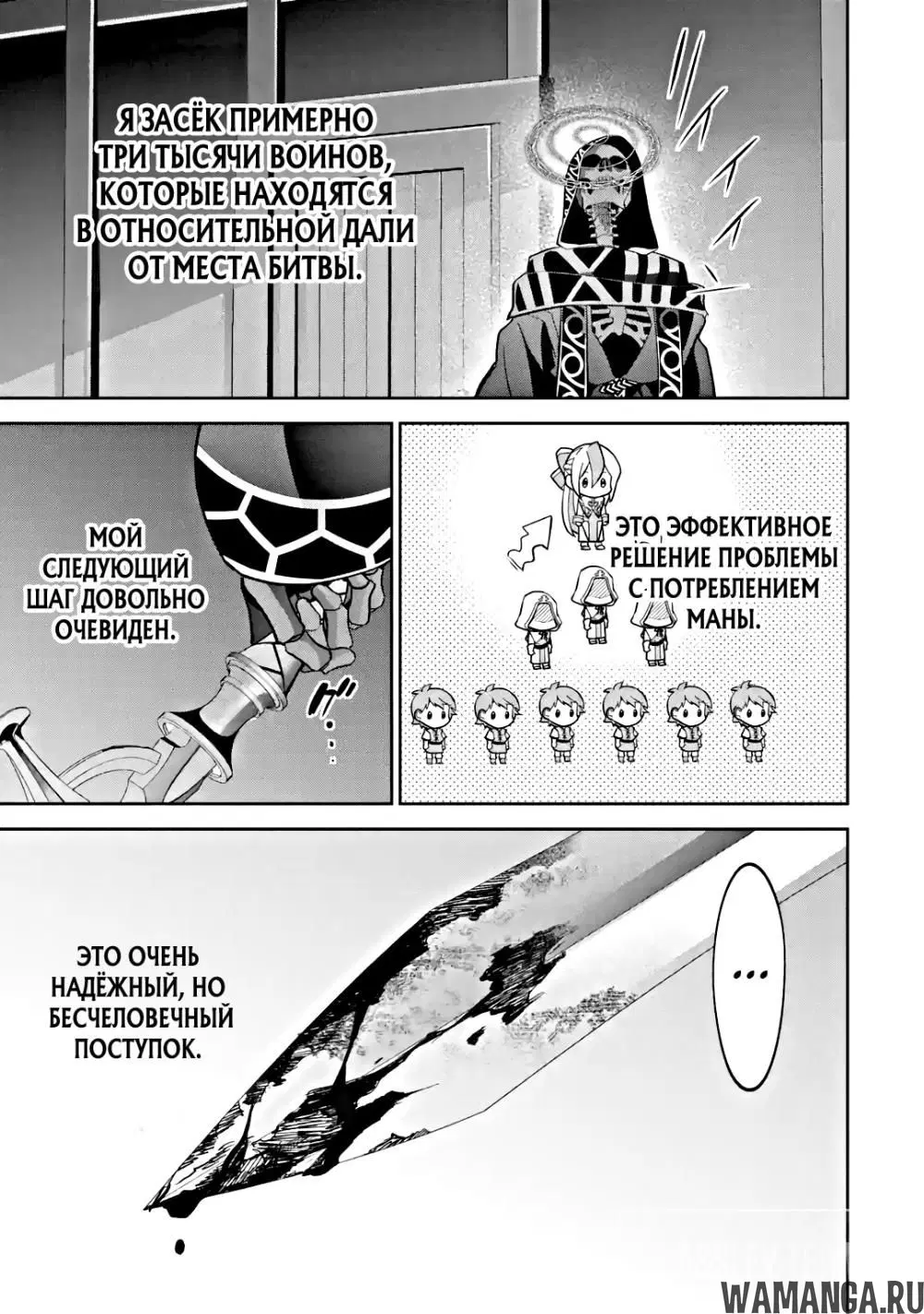 Page 15.000000000