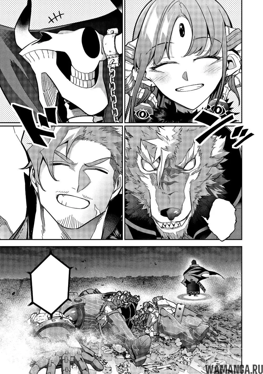 Page 15.000000000